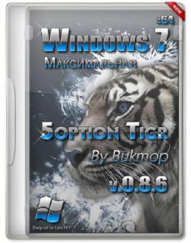 Windows 7 Максимальная 5option Tigr v.0.8.6 (х64/RUS/2012)