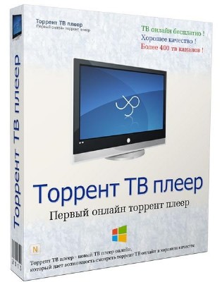 Torrent TV Player 1.4 Portable Rus
