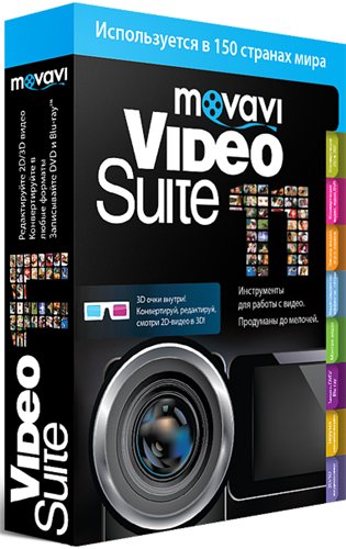 Movavi Video Suite 11 SE 11.3.0 Portable