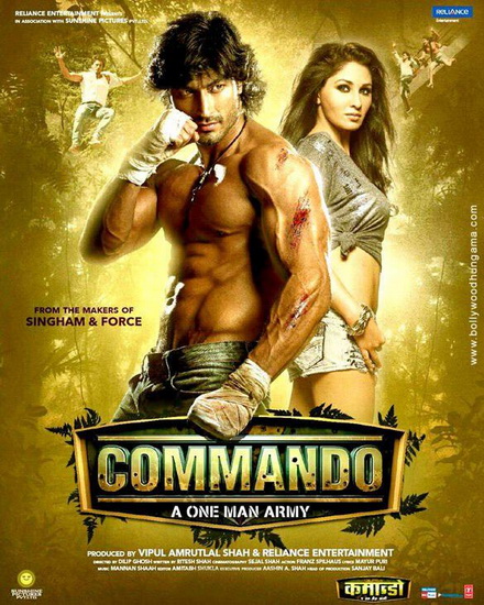 Коммандо / Commando (2013) DVDRip
