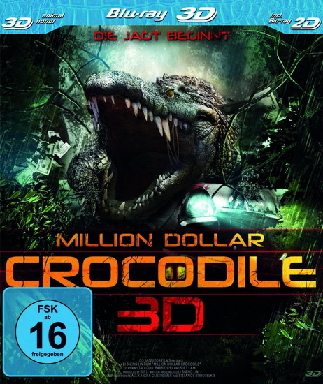 Крокодил на миллион долларов / Million Dollar Crocodile (2012) HDRip