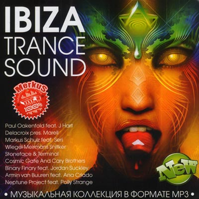 Ibiza Trance Sound (2012)