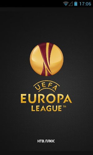 Лига Европы v.1.0.4