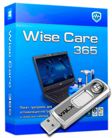 Wise Care 365 Pro 2.17(RUS/2012)